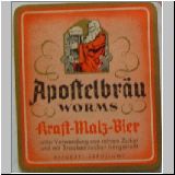 ww156 (39).jpg